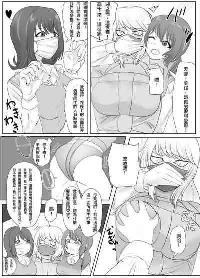 第9页图