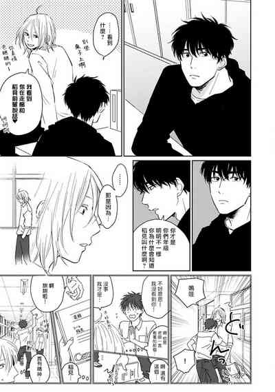 第25頁圖