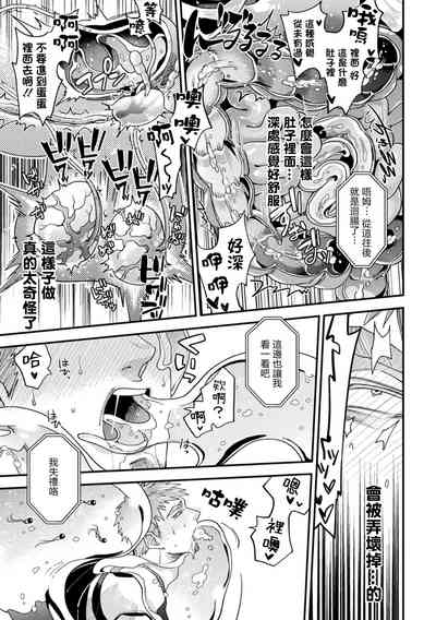 第33頁 封面 - HaSM.cc