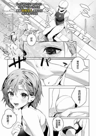 第1頁圖
