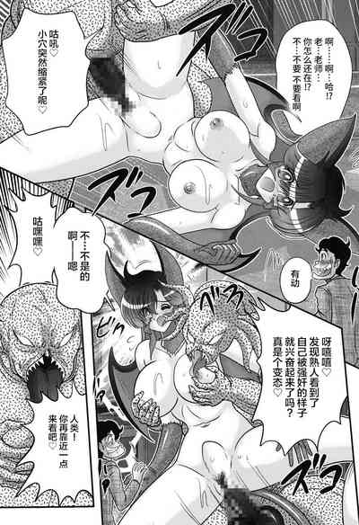 第53页图