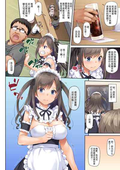 第25页图