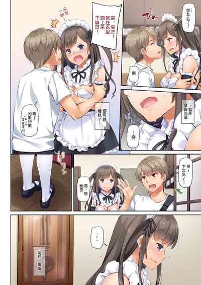 第29页图