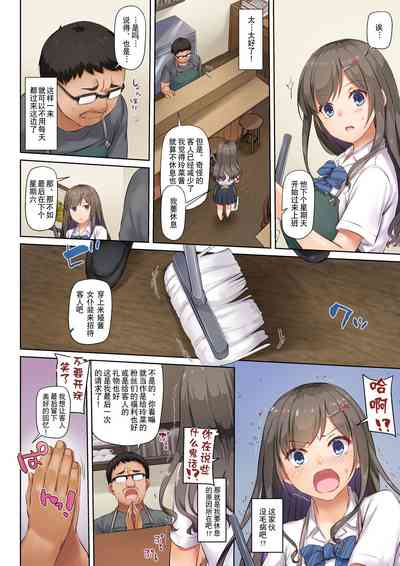 第41页图