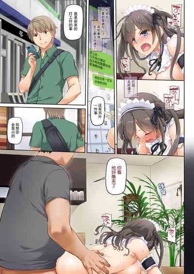 第61页图