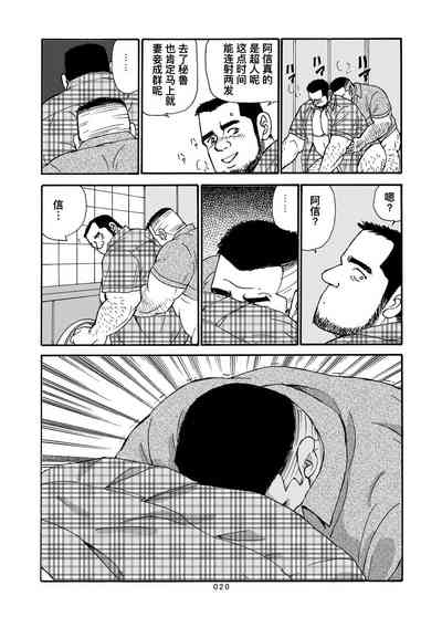 第45页图