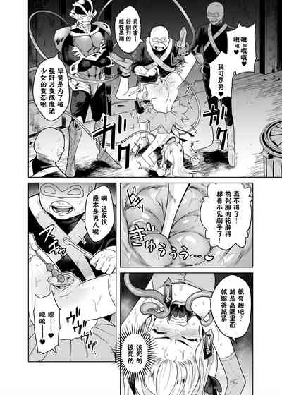 第13页图
