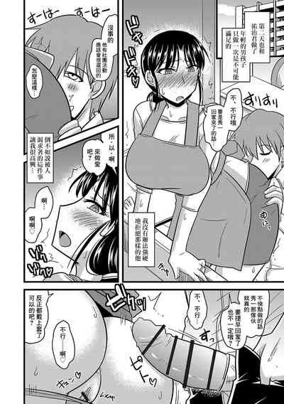 第13页图