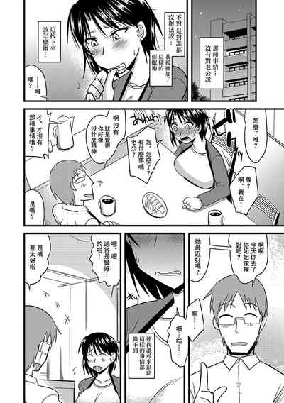 第13頁圖