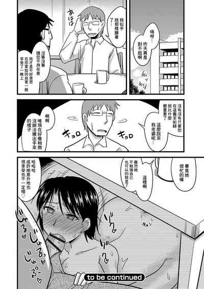 第25頁圖