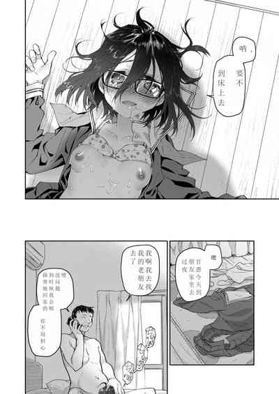 第25页图