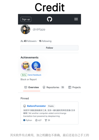 第49页图