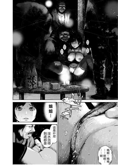 第37頁圖