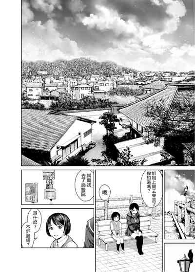 第65頁圖