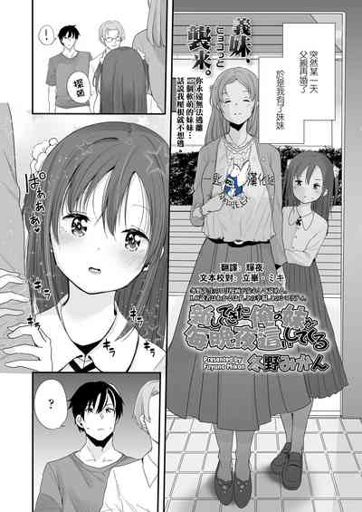 第1页图