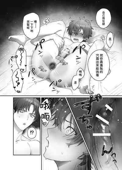 第21页图