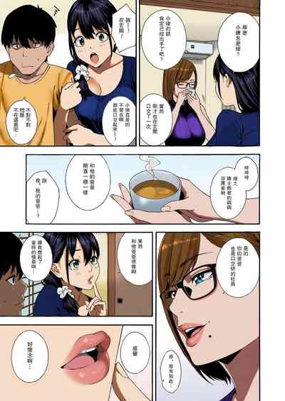 第13页图
