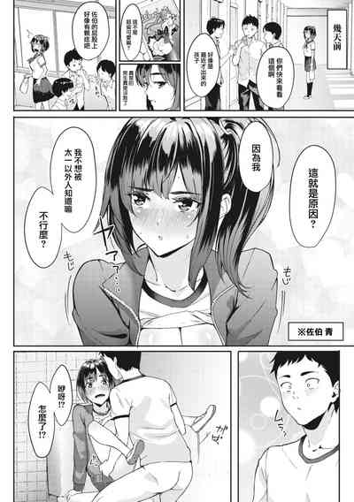 第17页图