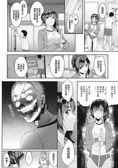 第5页图