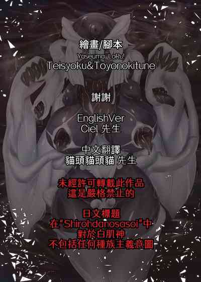 第33頁圖