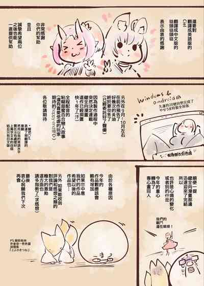 第65頁圖