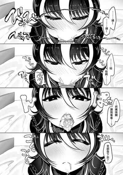 第9页图