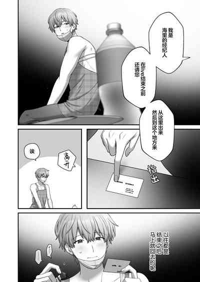 第13页图