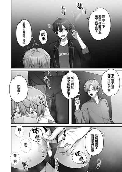 第5页图