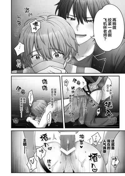 第9页图