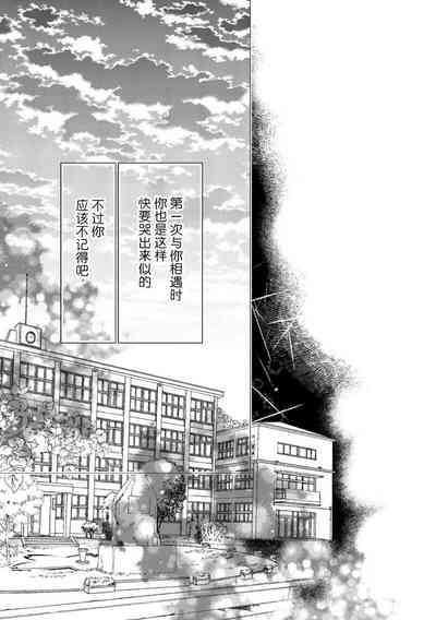 第105頁圖