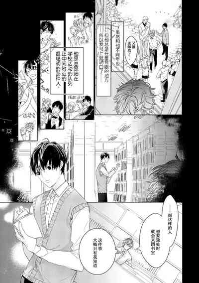 第109頁圖