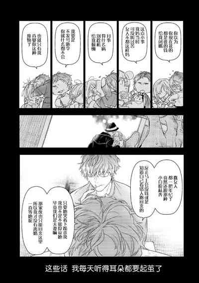 第117頁圖