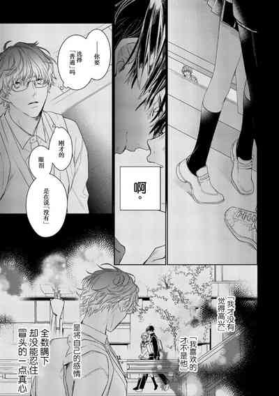 第129頁圖