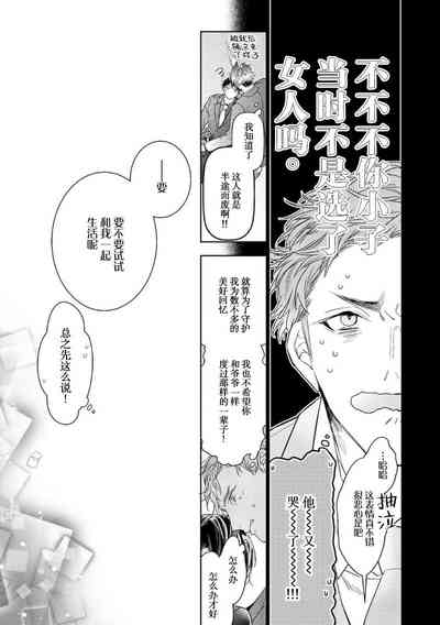 第137頁圖