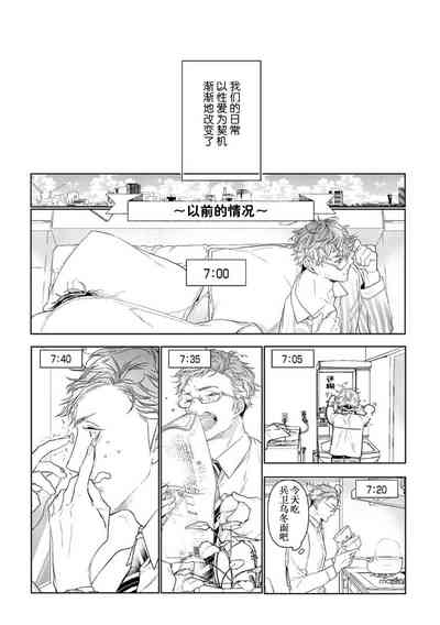 第149頁圖