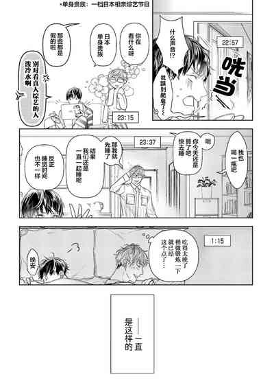 第153頁圖