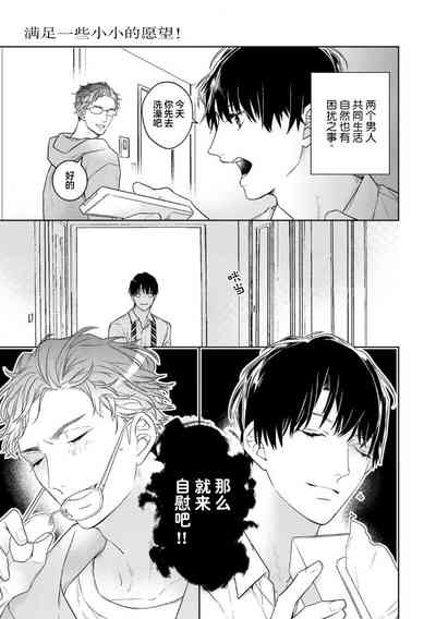 第161頁圖