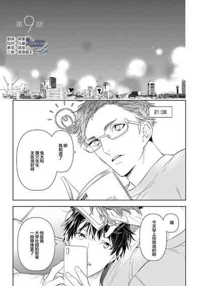第173頁圖