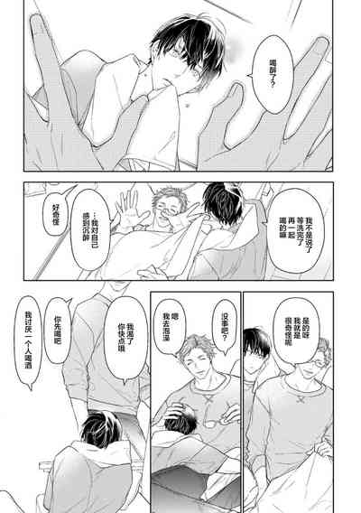 第177頁圖