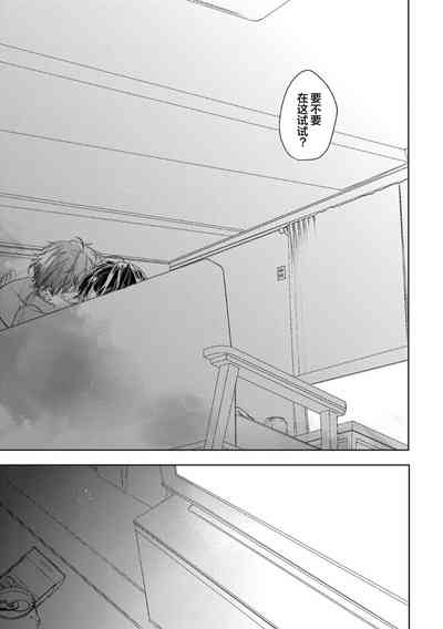 第181頁圖