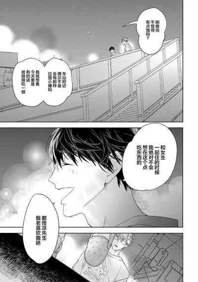 第185頁圖