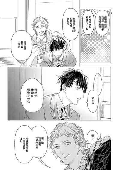第189頁圖