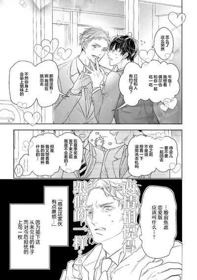 第193頁圖