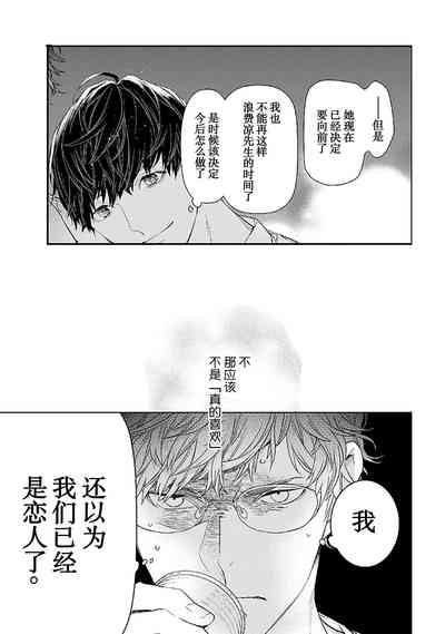 第217頁圖