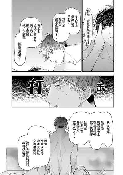 第221頁圖