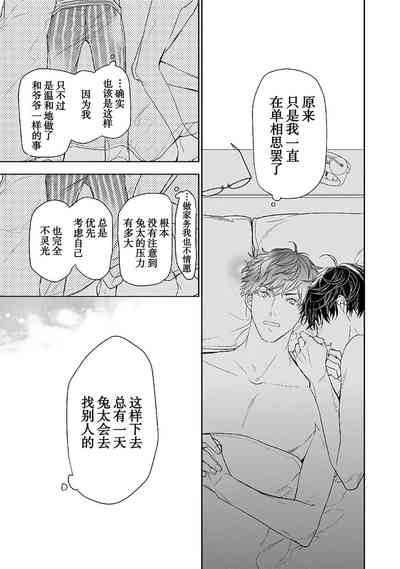 第225頁圖