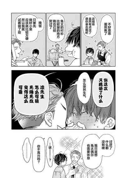 第229頁圖