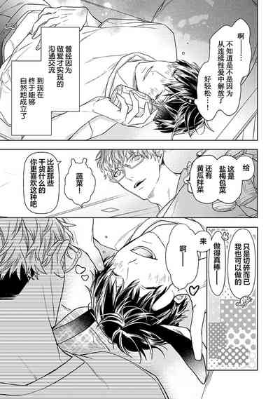 第237頁圖