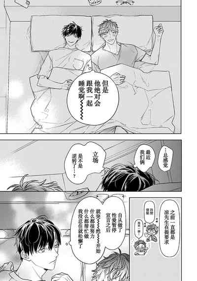 第241頁圖