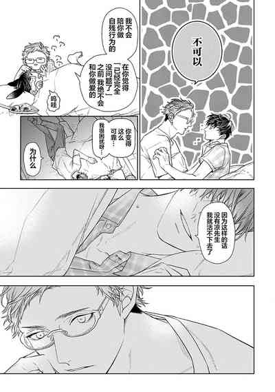 第257頁圖